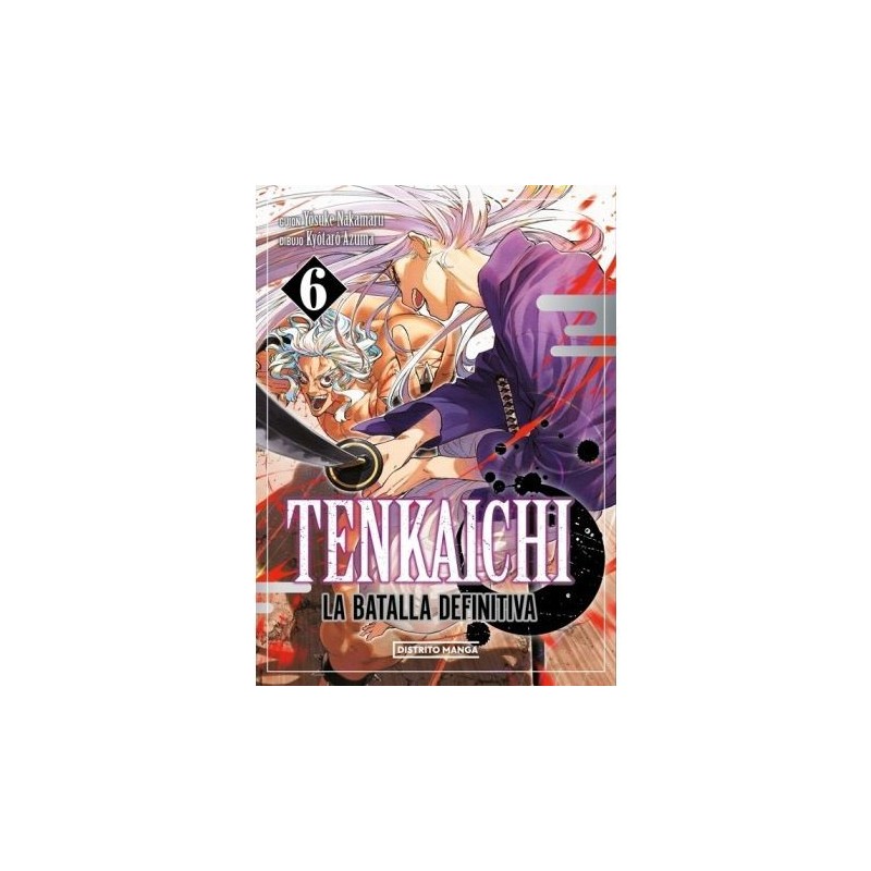 Tenkaichi: La batalla definitiva 6