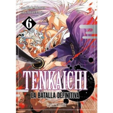 Tenkaichi: La batalla definitiva 6