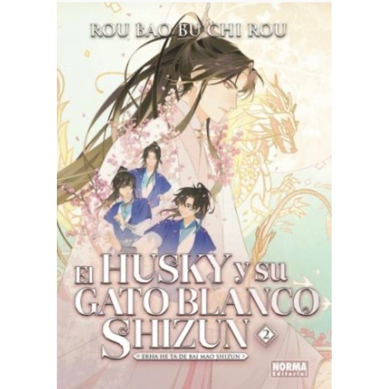 El Husky y su gato blanco shizun 2