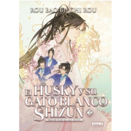 El Husky y su gato blanco shizun 2