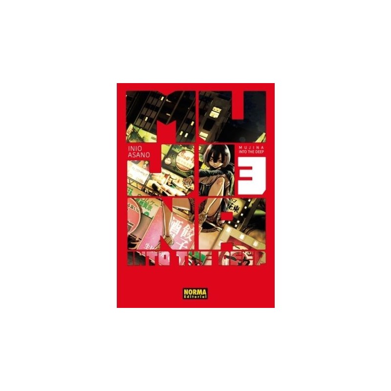 Mujina into the deep 3