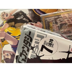 Revista GFantasy julio 2025 - Portada de Black Butler  (JAP)