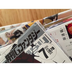 Revista GFantasy julio 2025 - Portada de Black Butler  (JAP)