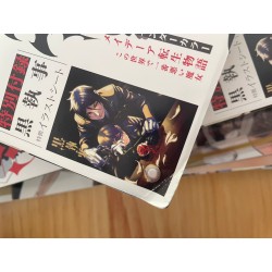 Revista GFantasy julio 2025 - Portada de Black Butler  (JAP)