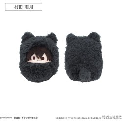 Given to the sea peluche aleatorio