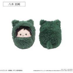 Given to the sea peluche aleatorio