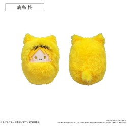 Given to the sea peluche aleatorio