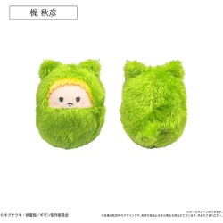 Given to the sea peluche aleatorio