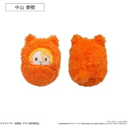 Given to the sea peluche aleatorio