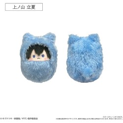 Given to the sea peluche aleatorio