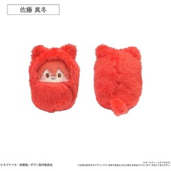 Given to the sea peluche aleatorio