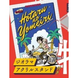 La boda de las luciérnagas 8 Edición Especial japonesa con diorama acrílico (JAP)