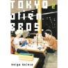 Tokyo Alien Bros 2