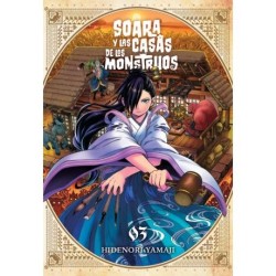 Soara y las casas de los monstruos 3