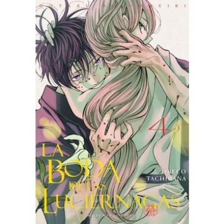 La boda de las luciérnagas 4