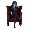Figura Ciel Phantomhive - Black Butler: Boarding School Arc