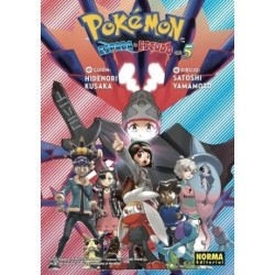 Pokemon espada y escudo 5