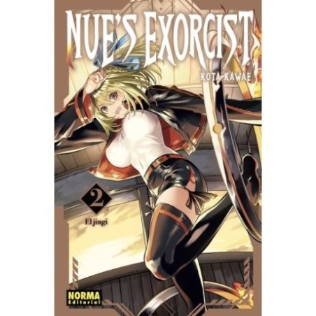 Nue's Exorcist 2