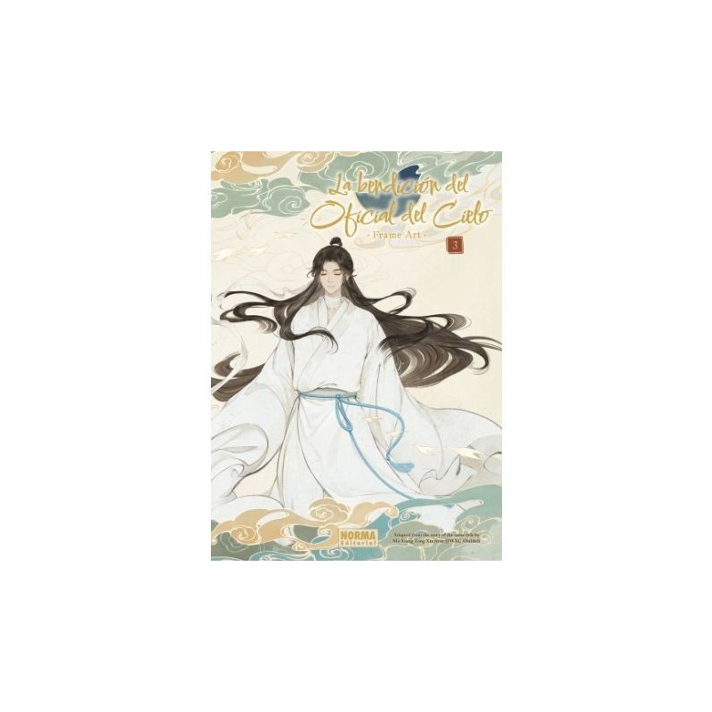 La Bendición del Oficial del Cielo Frame Art 3