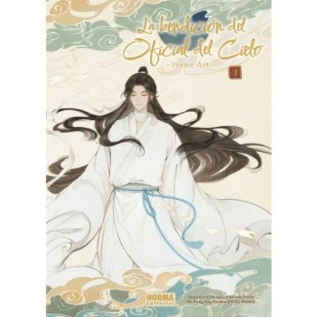 La Bendición del Oficial del Cielo Frame Art 3