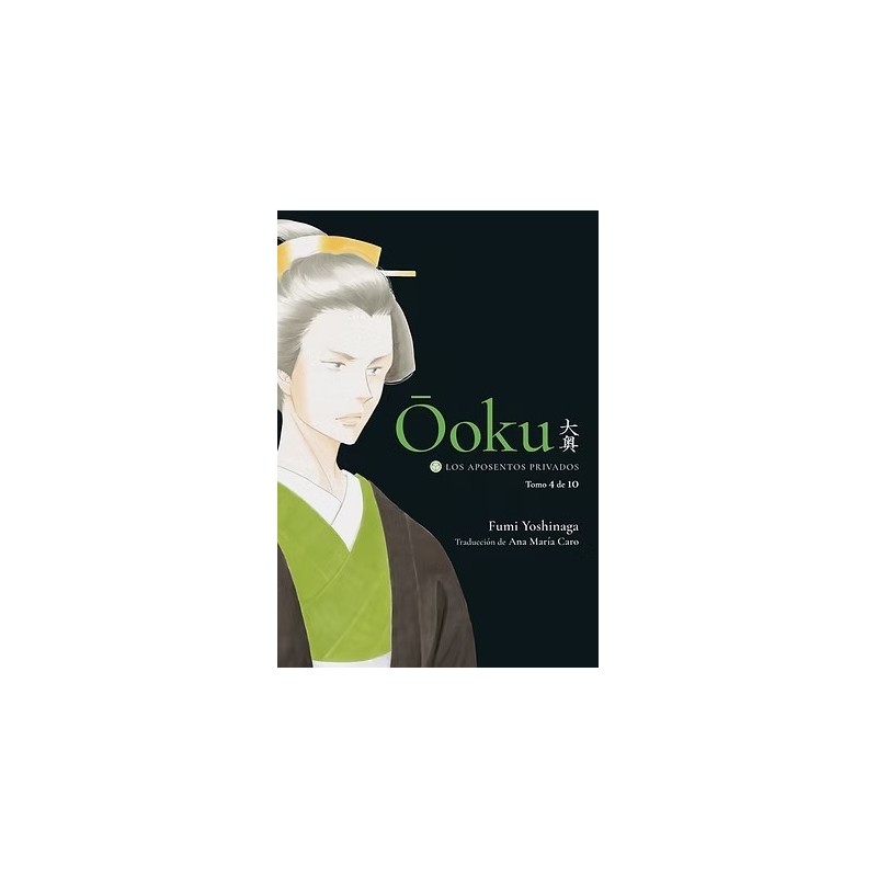 Ooku: Los aposentos privados 4