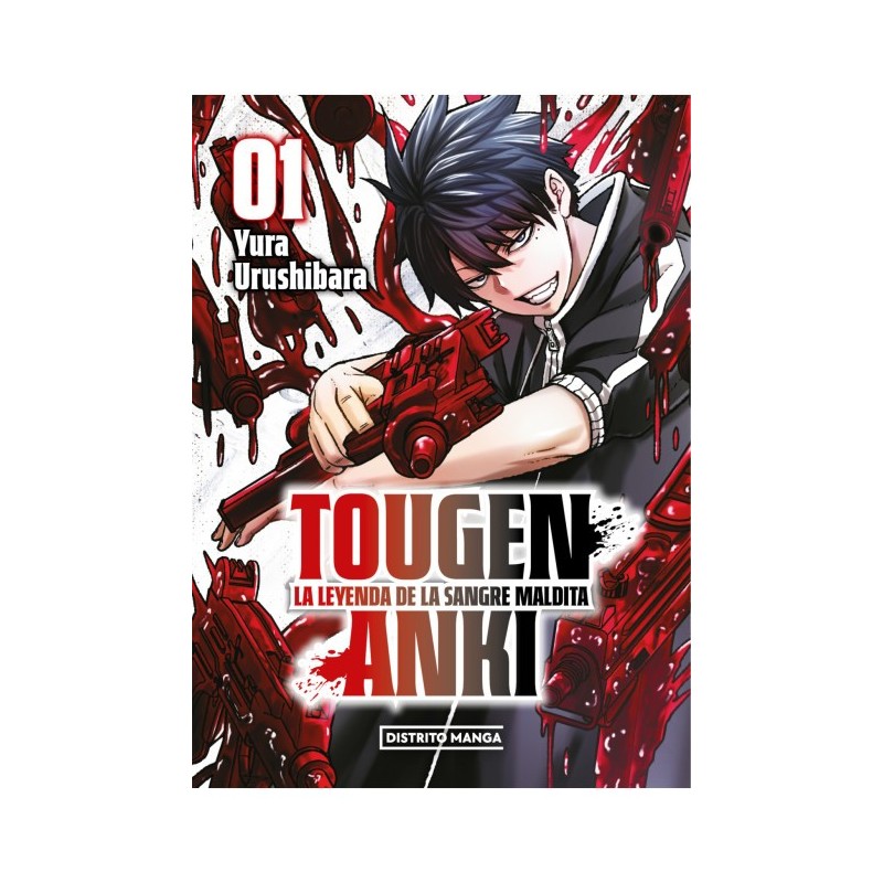 Tougen Anki 1