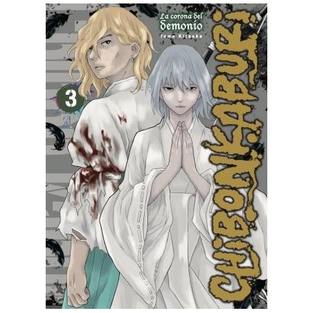 CHIBONKABURI: LA CORONA DEL DEMONIO 3