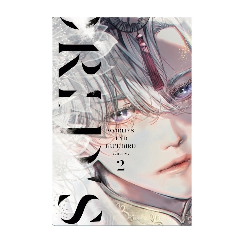 World's end blue bird 2