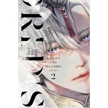 World's end blue bird 2