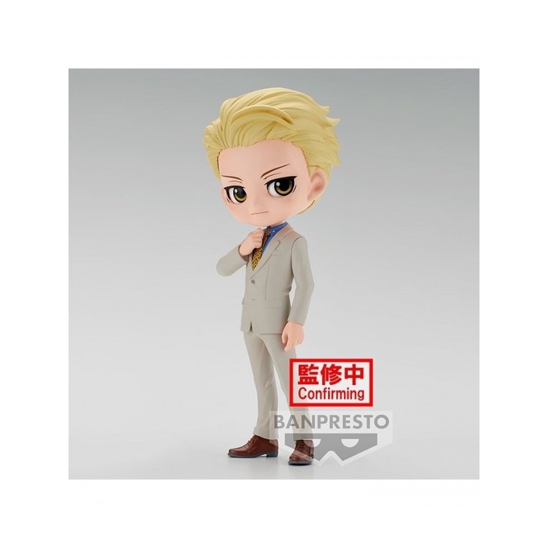 Q posket Kento Nanami ver.B Jujutsu Kaisen