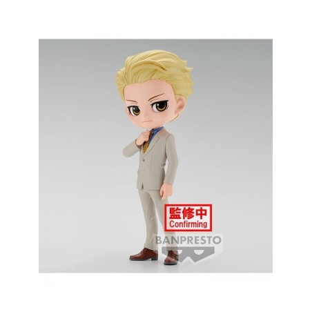 Q posket Kento Nanami ver.B Jujutsu Kaisen