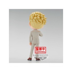 Q posket Kento Nanami ver.B Jujutsu Kaisen