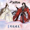 Pack standee acrílico Xie Lian y Huacheng sakuras - Tian Guan Ci Fu / Heaven Official's Blessing