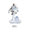 Pack standee acrílico Xie Lian y Huacheng mariposa - Tian Guan Ci Fu / Heaven Official's Blessing