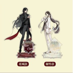 Pack standee acrílico Xie Lian y Huacheng príncipes - Tian Guan Ci Fu / Heaven Official's Blessing