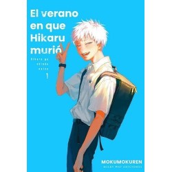 El verano en que Hikaru murió 1