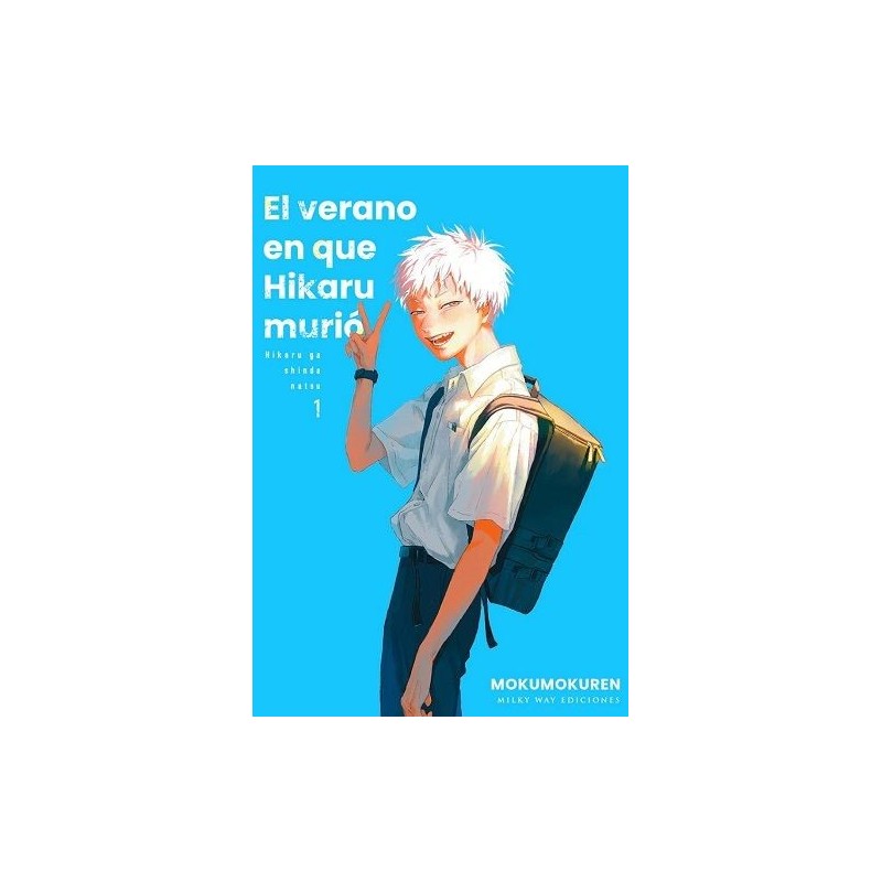 El verano en que Hikaru murió 1
