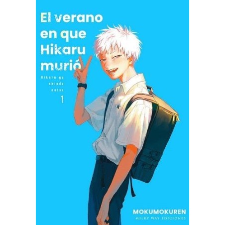 El verano en que Hikaru murió 1