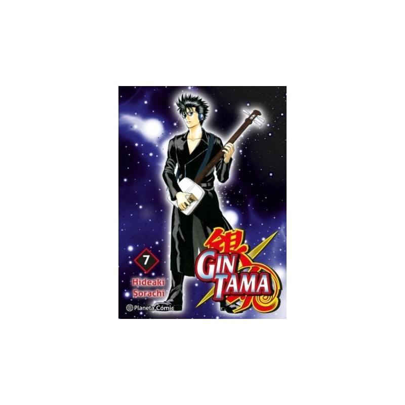 Gintama 7 (Nueva edición 3 en 1)