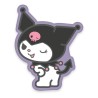 Almohada Kuromi Twinkle - Sanrio
