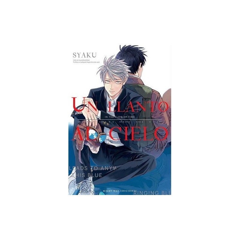 Un llanto al cielo 1