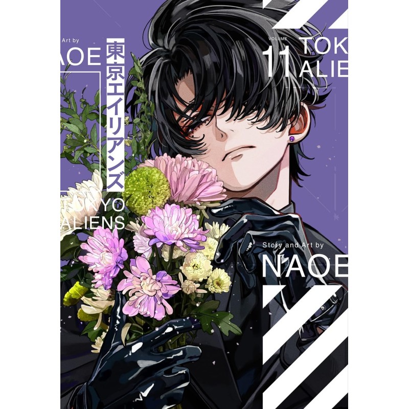 Tokyo Aliens 11 Edición Especial Japonesa (JAP)