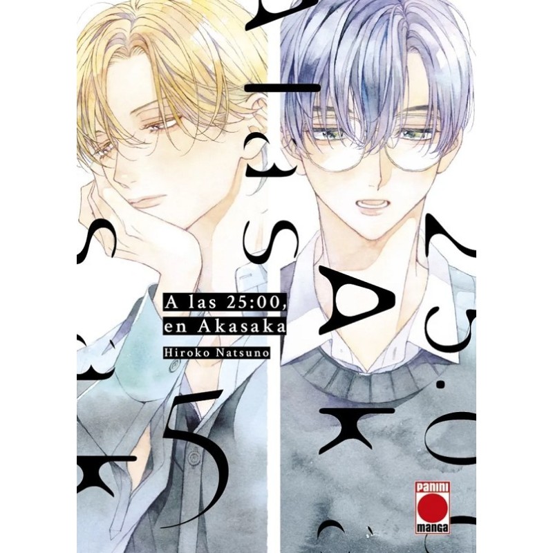 A las 25:00 en Akasaka 5