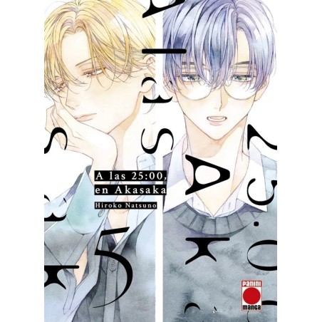 A las 25:00 en Akasaka 5