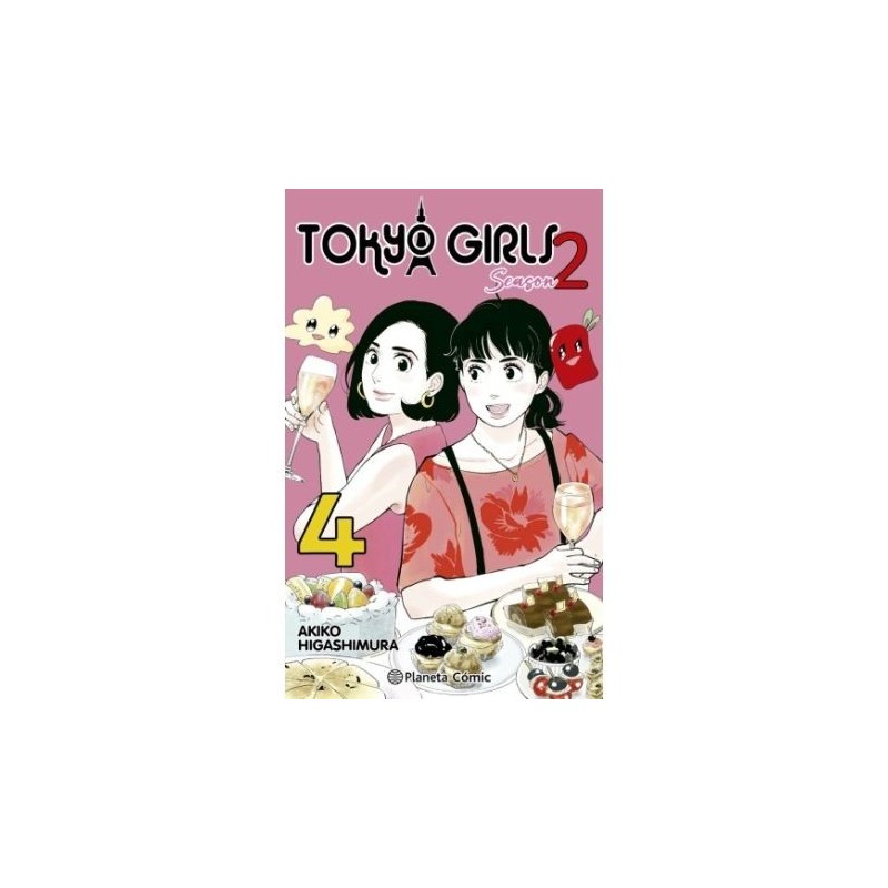 Tokyo Girls 2 N4