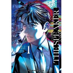 CANIS - THE SPEAKER - 1