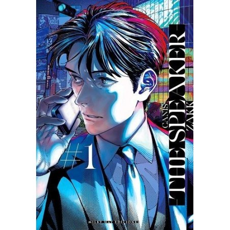 CANIS - THE SPEAKER - 1