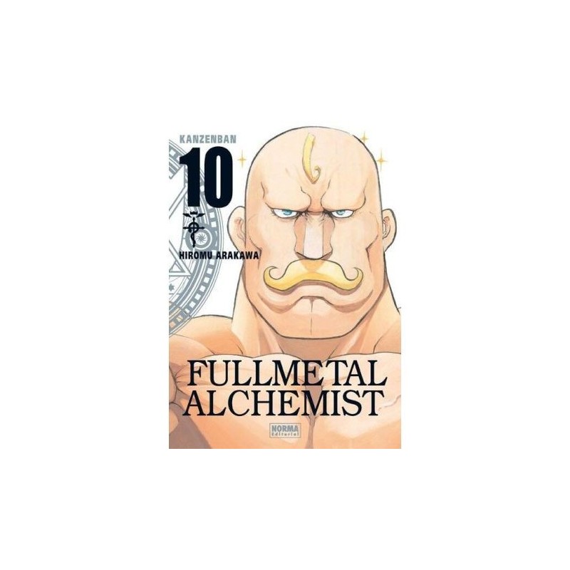 Fullmetal Alchemist 10