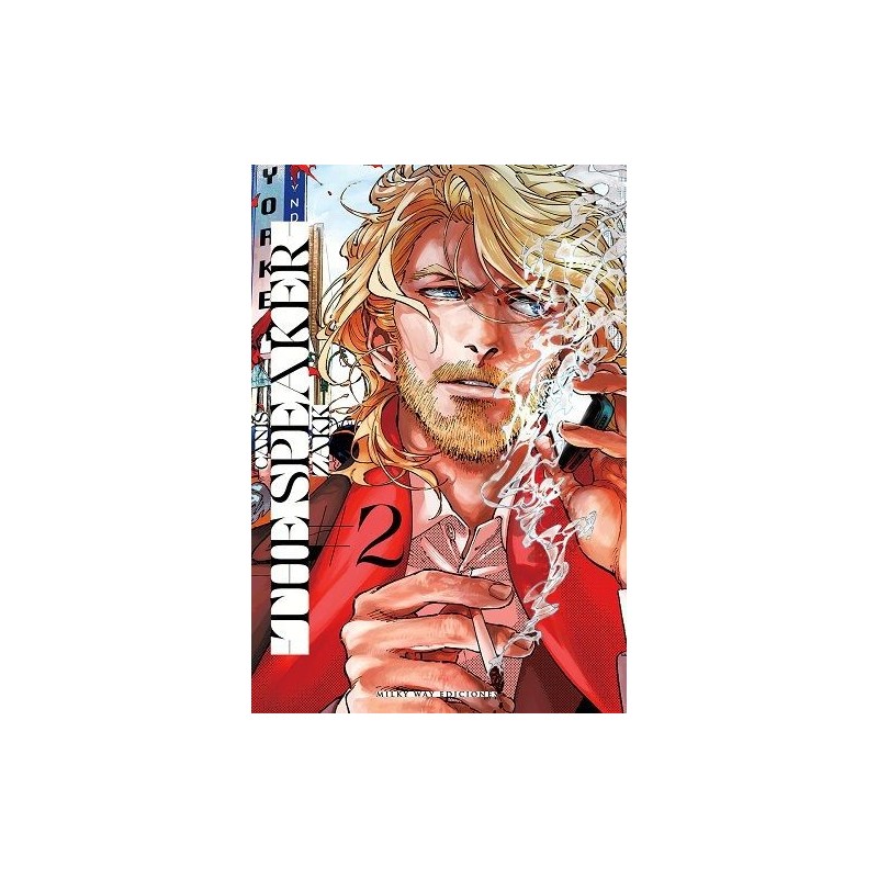 CANIS - THE SPEAKER - 2