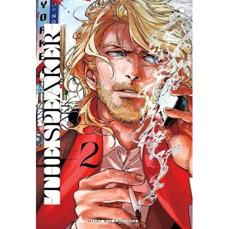 CANIS - THE SPEAKER - 2